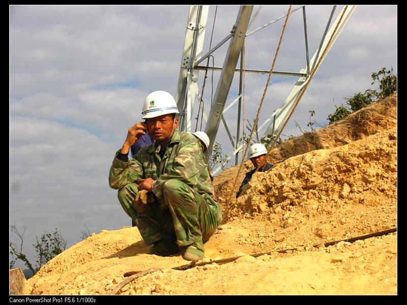 IMG_7131 (��) (��).JPG