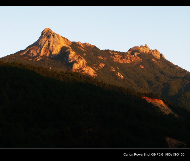 ����ɽ����