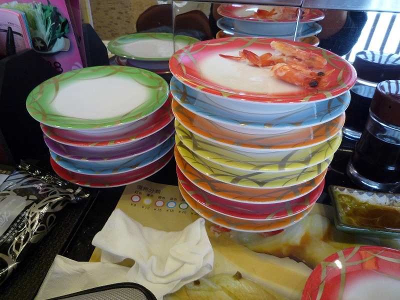 ���İ볡ʤ����ʵ