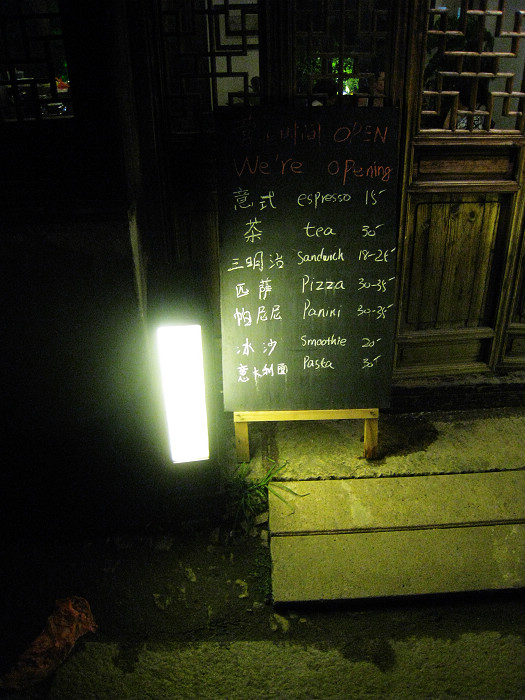 �ų���ӵ�С���ڵĿ��ȹ�