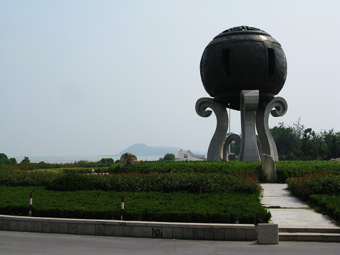 ����̫����·��