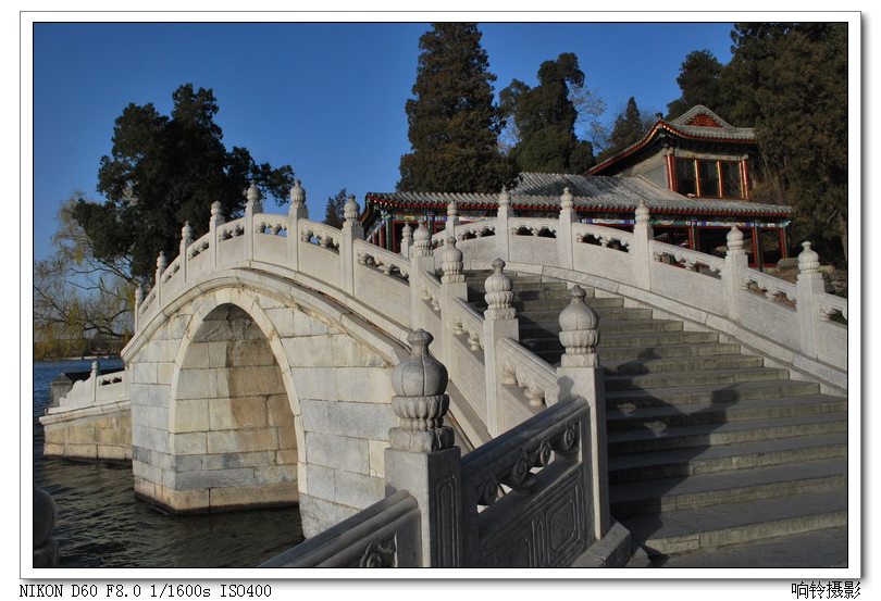 ������ʯ��