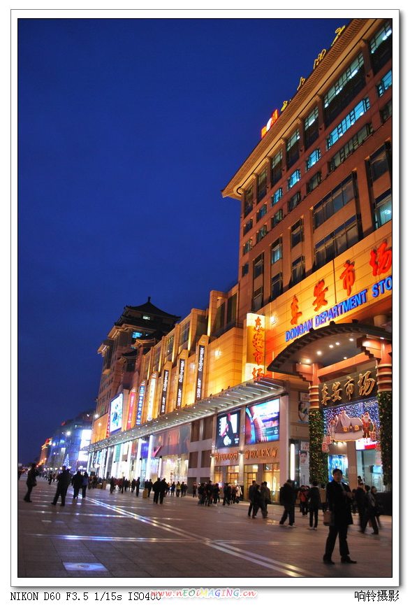 ���ں�Х�µ�������