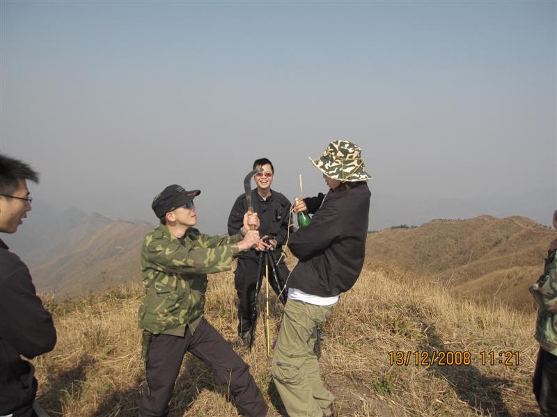 ��������ɽ�۽�