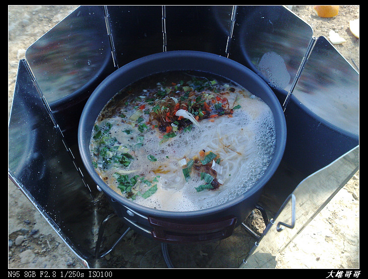 ��ɽ���ܶ�