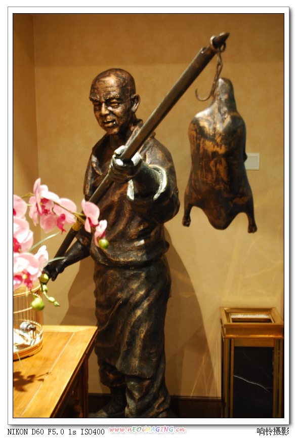 �����ƴ�Ŀ�Ѽ����û���˵������ζ��