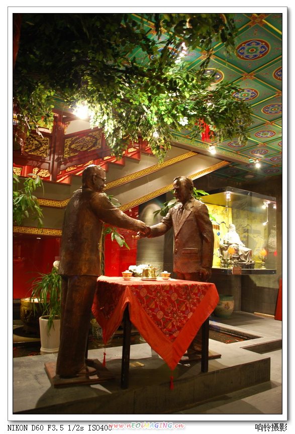 �����ݣ�������ȹ�ȥ����������׬Ǯ��Զ�����ϰ��ա�