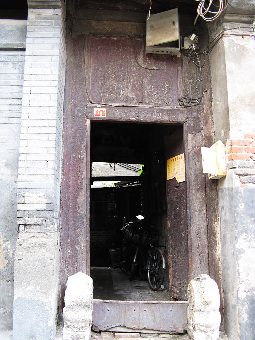 ��ͬ�� ����Ӵ���