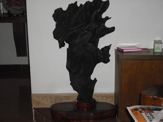 �����桷Ӣʯ