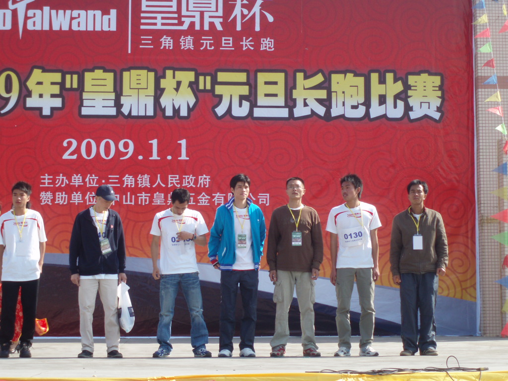 ����4.5.6.7.8.9.10��