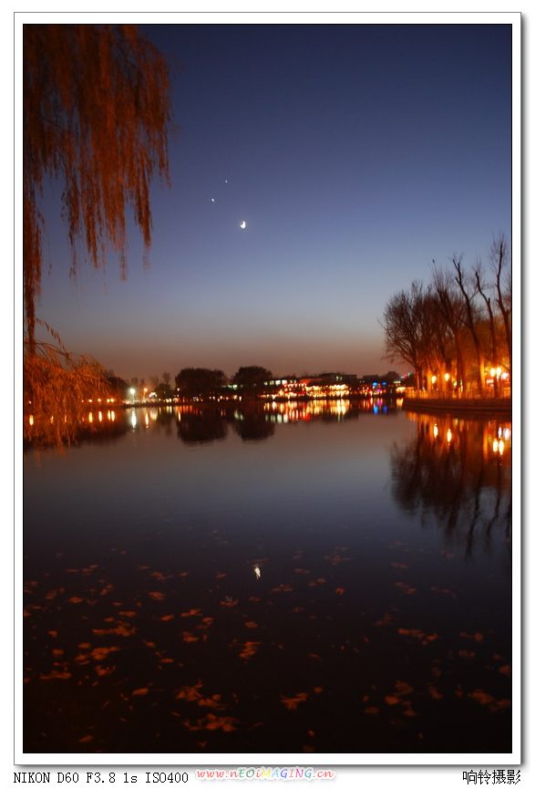 2007��12��1�ձ���ʲɲ���ϵ�˫�ǹ���