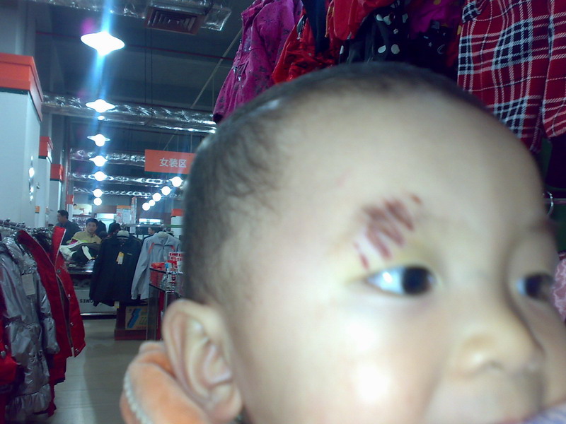 �ҵ�Ӣ����ͼ��