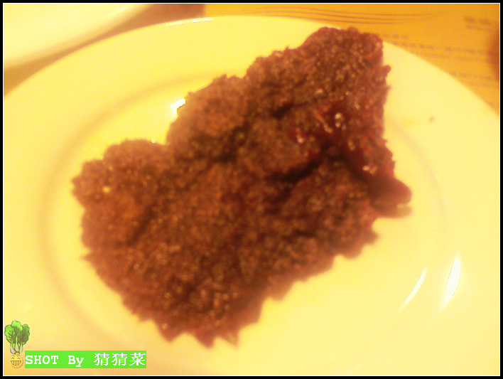 ţ�ţ����м��ǣ����ǣ���������δ����ͽ��˶���