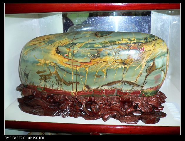 ʯ�Ѿ����ʯ