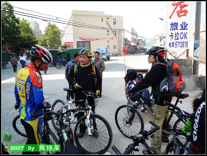 �ڱ���ɽ����������