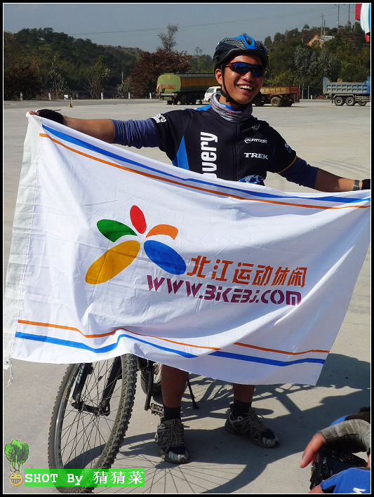 �����������ӣ���ʯ˵��Ϊ�㶫���⣡