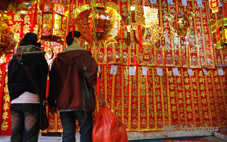 ����й��ꣲ