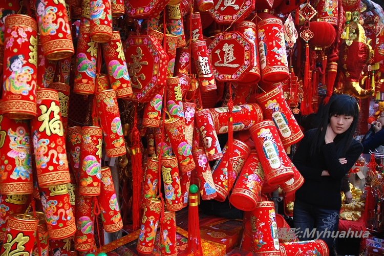 ����й��ꣴ