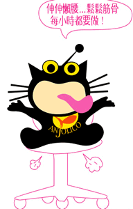 1���������������ɹǣ�ÿСʱ��Ҫ��