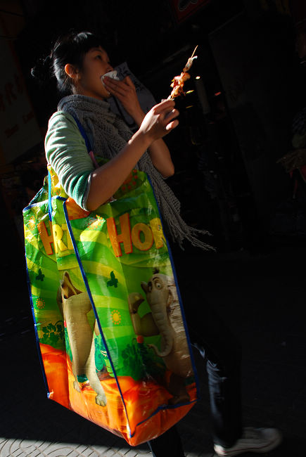 ��������ɨ����