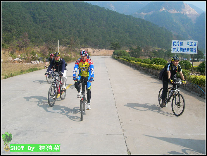 �ڱ���ɽ����Ǳˮͧ