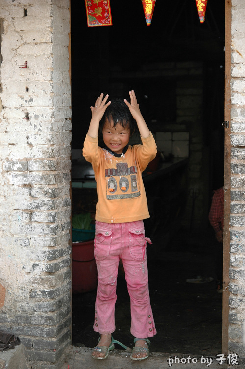 �߸Ե��ڼ�Ů��