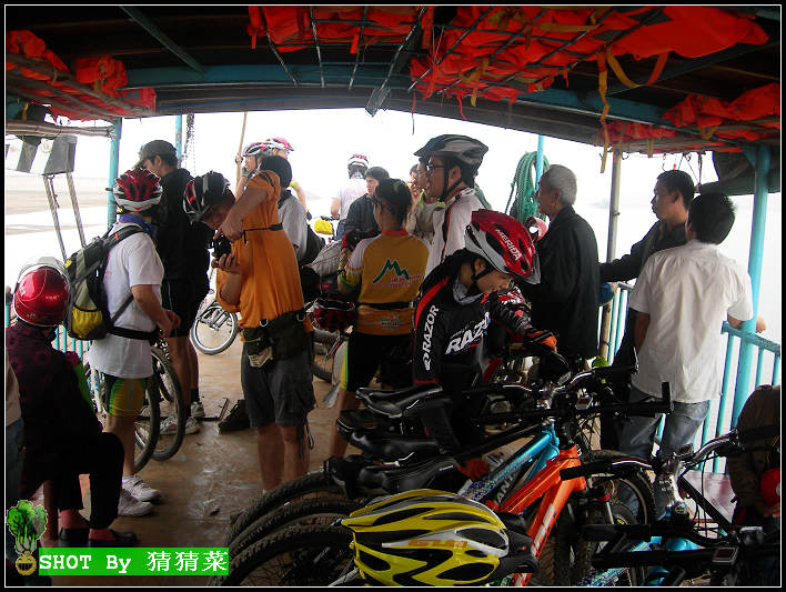 ɽ�����ɵ�ʯ��