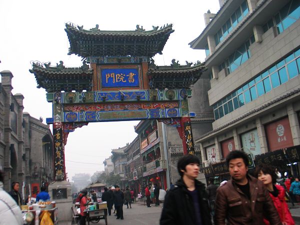 ����ʱ�����ǻص������е���Ժ��...