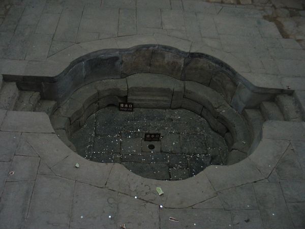 ������ڴ���ԡ