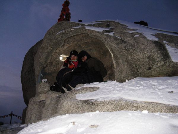 �Ϸ��ϵ�һ��С�������������˸պö��ȥ���������ȿ��ճ�