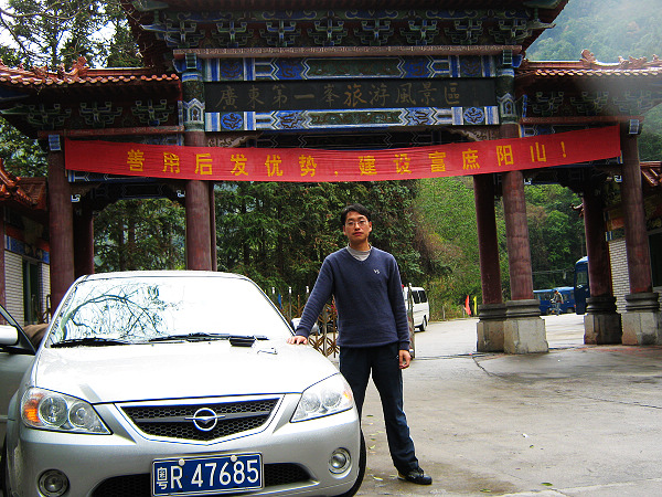 ����һ��