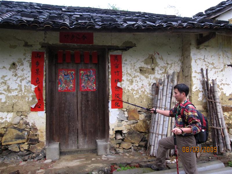 һ������˼�Ķ���