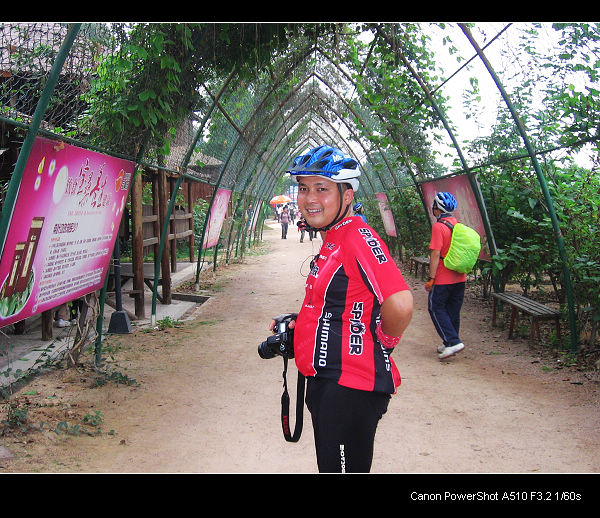 ����ʦ��л��ҵ�֧������룬�����ϻ���һЦ�������λ