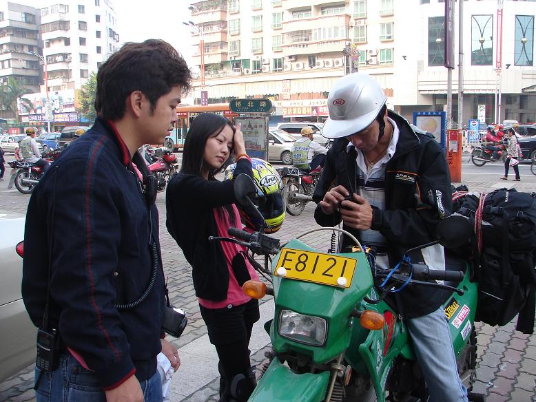 ׼��Ħ�����صĺú� --- �絶