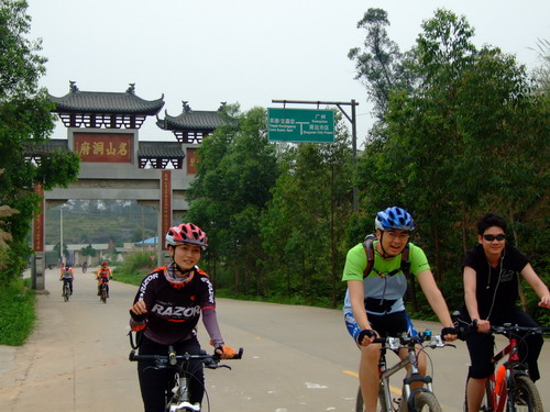 С���ϲ̶�����ɽ����