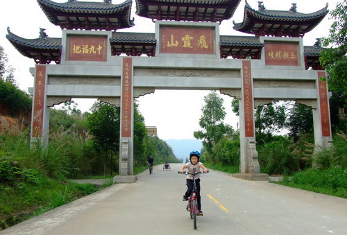 ������С�ĳ���