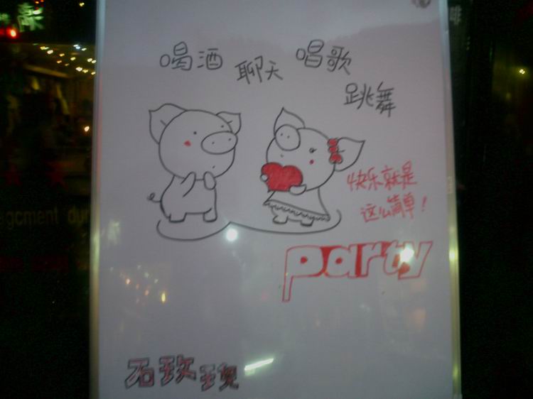 ־ưɵĹ棬ȥǼưɻŶ