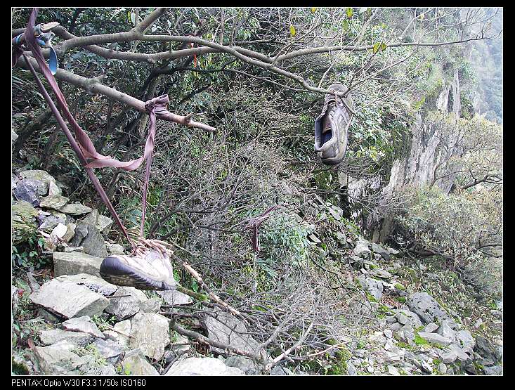 ��Ь��������˼�ı�־