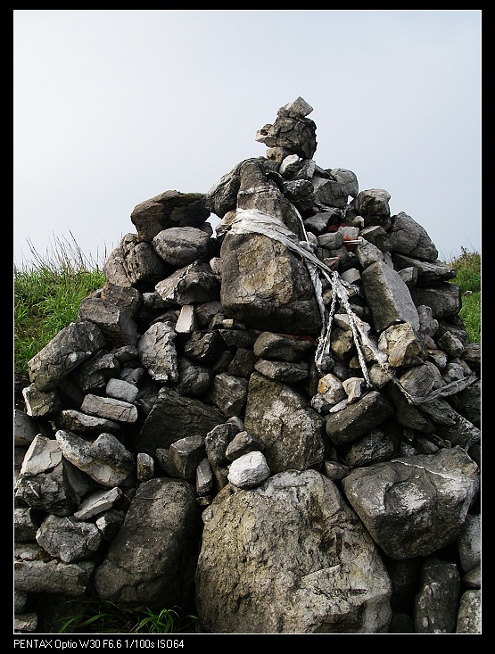 ɽ������ѣ����׶����ı�־