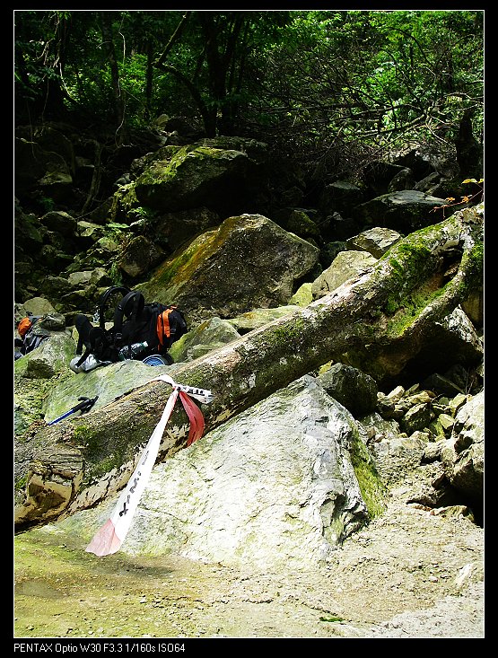 ˮ����ɽ��־