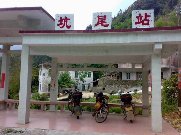 ʵ���ﲻ��ȥ��~~ֻ�������Ǻţ��´μ�����