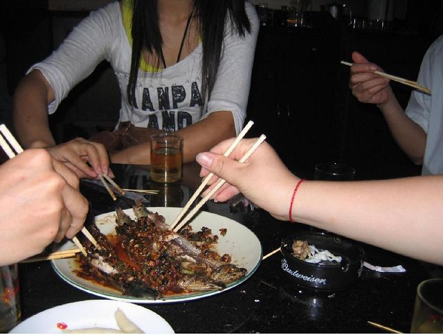 ��������ζ���ﵶ��