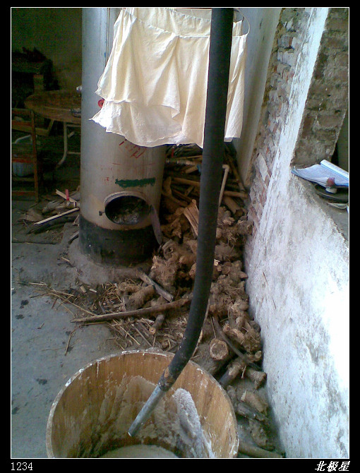 ��Ȼ�����ˡ���