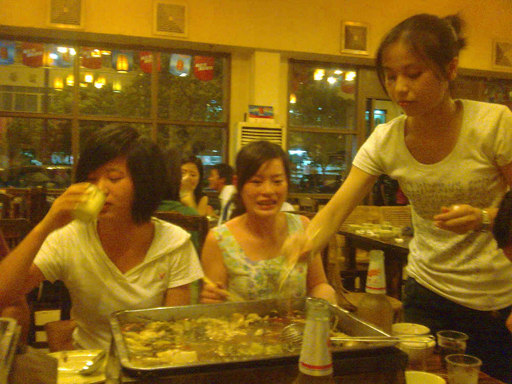 ��Ů����