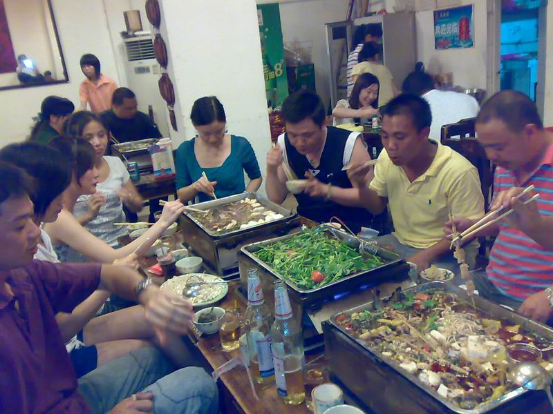 �����ŲμӾۻ�ļ�������