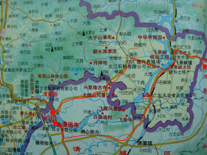 ������·ʾ��