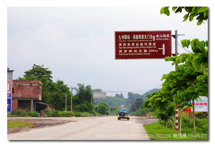 ڿĿĵص·ƣ֤Լ֮ǰ·߲ȷ