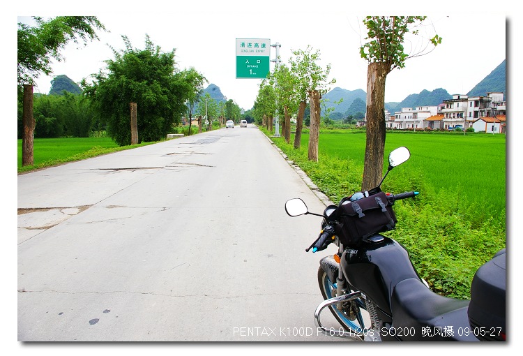 л٣80KMʱһ·룬2СʱصԶ