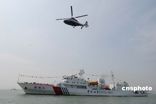 ���¾ֺ�Ѳ31