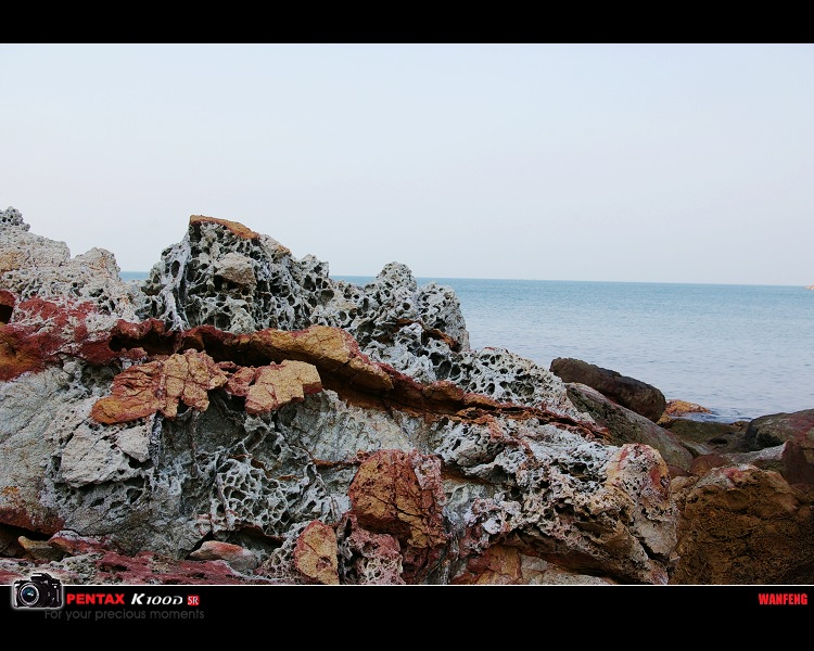 ��������ʯ,���沼����ʯ